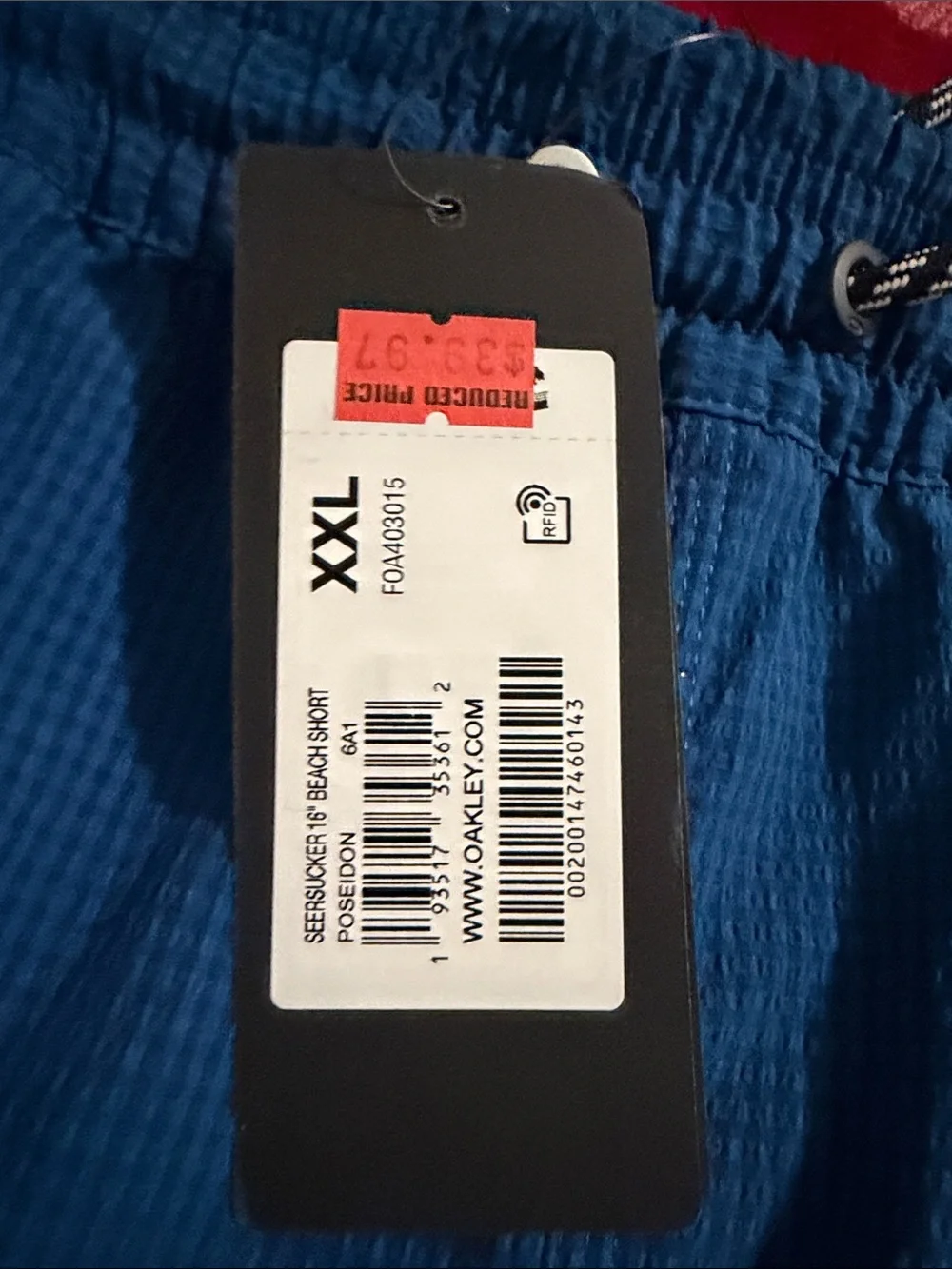Men's Performance Swim Trunks in Royal Blue